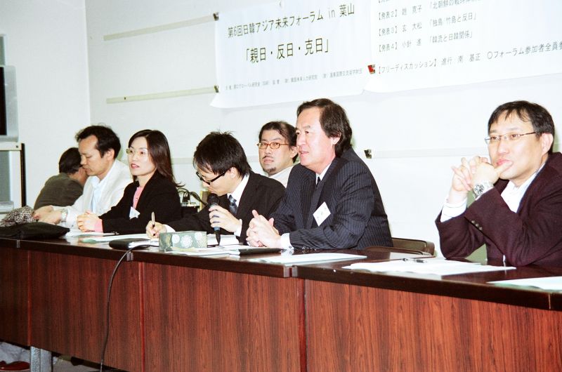 gal/6th_Japan-Korea_Future Forum_2006_in_Hayama_by_Adachi/export/83360007.JPG